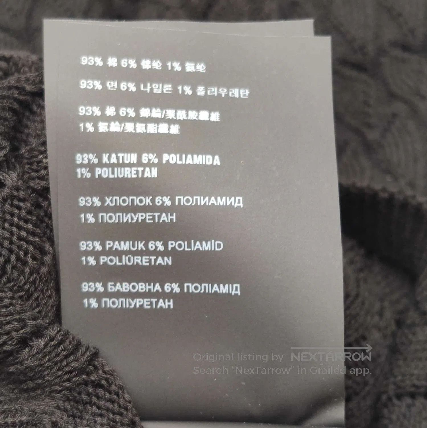 Prada Prada Black Long Sleeve Knit Top . Size XS / US 0-2 / IT 36-38 - 7 Thumbnail