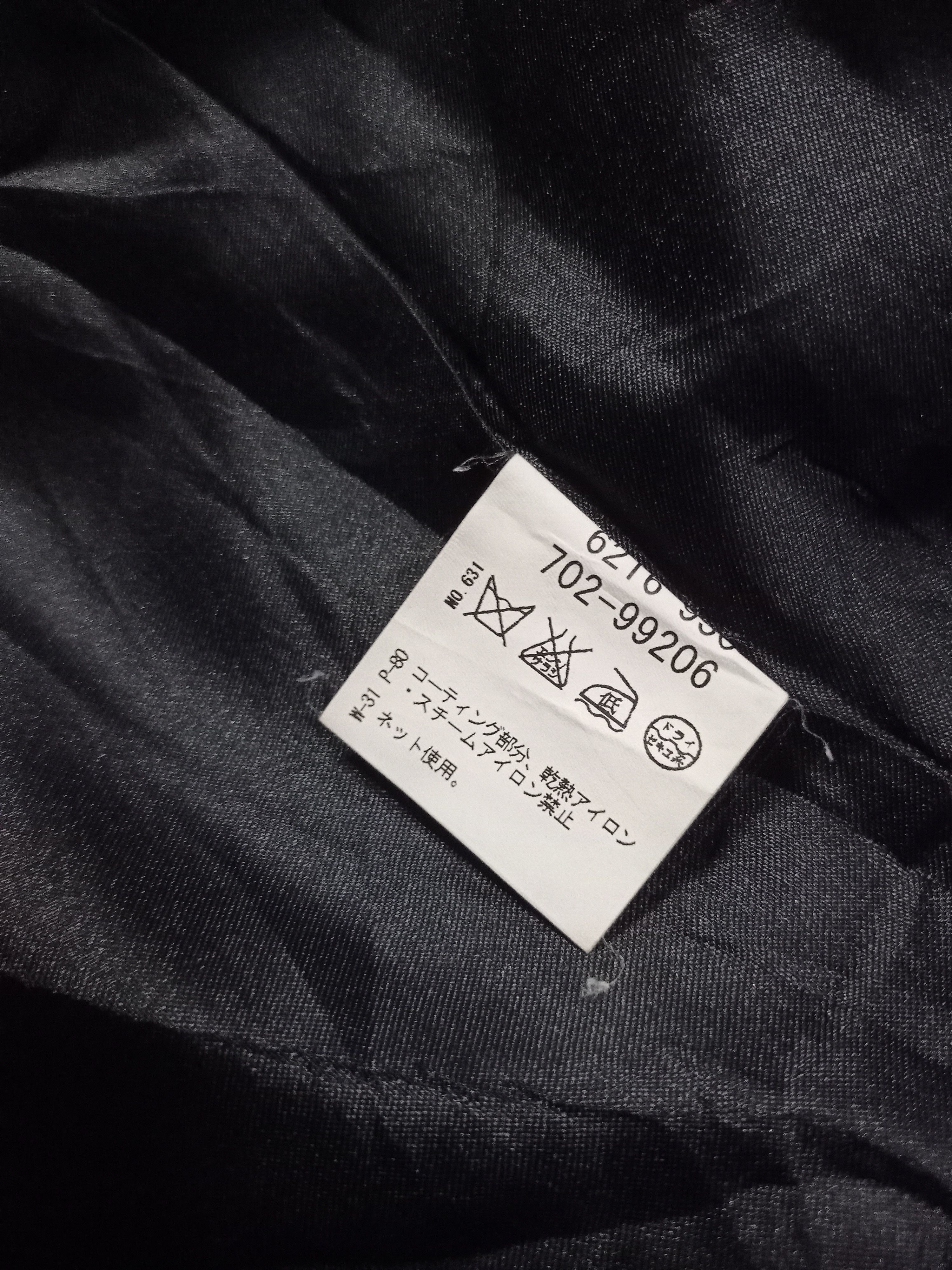 Japanese Brand Ozoc Wool Jacket Size S / US 4 / IT 40 - 6 Thumbnail