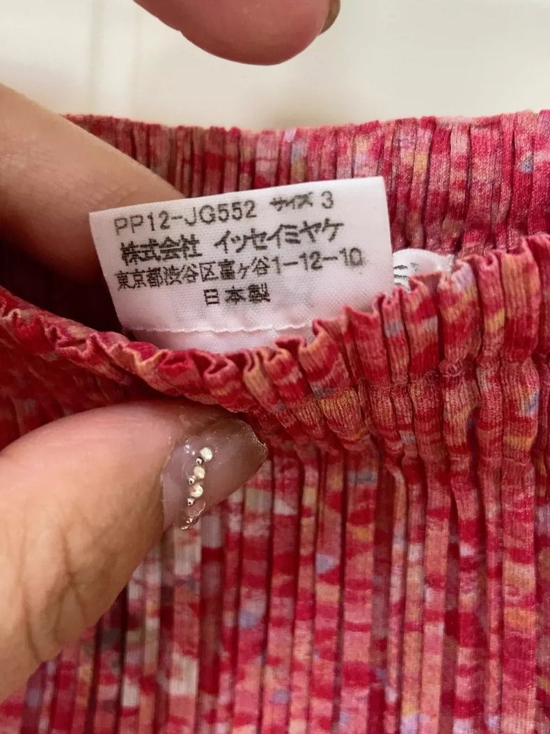 Issey Miyake Issey Miyake size:3 Red peace dove side-slit skirt Size 31" - 3 Thumbnail