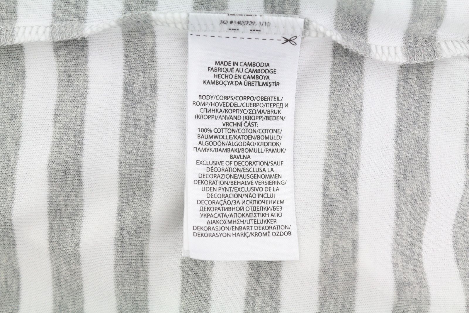 Polo Ralph Lauren CLASSIC FIT L Short Sleeve Polo Neck Striped Logo 84549 Size US L / EU 52-54 / 3 - 8 Thumbnail
