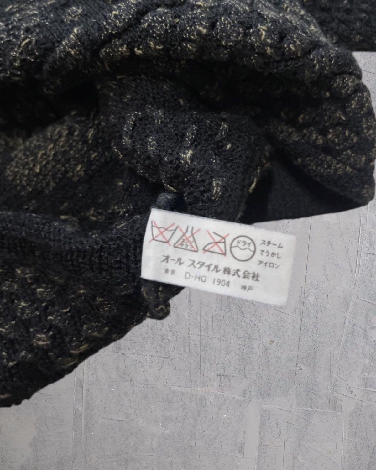 Issey Miyake 70’s issey miyake men sweater Size US S / EU 44-46 / 1 - 5 Thumbnail
