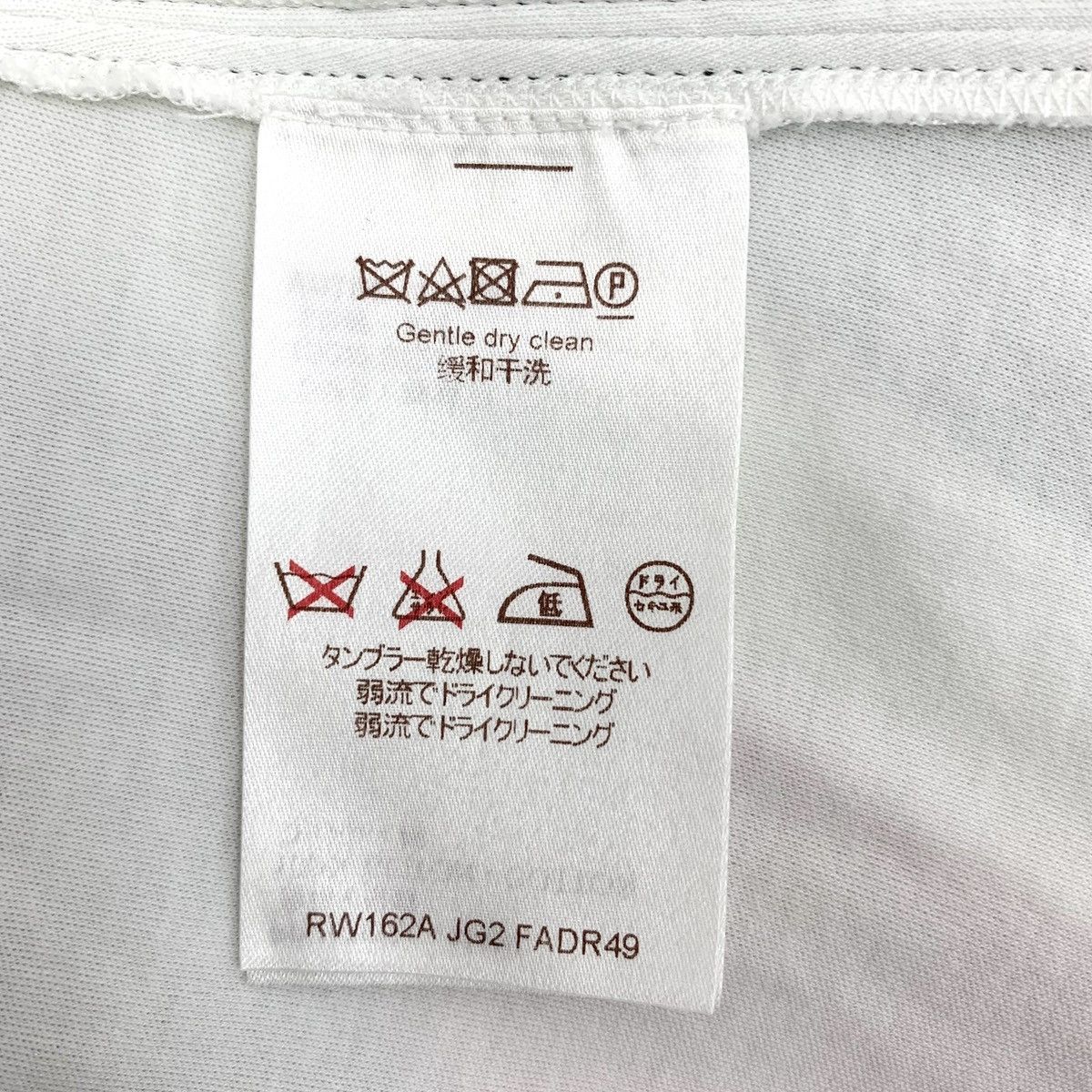 Louis Vuitton Louis Vuitton White Striped Short Sleeve Dress K26WX Size M / US 6-8 / IT 42-44 - 6 Thumbnail
