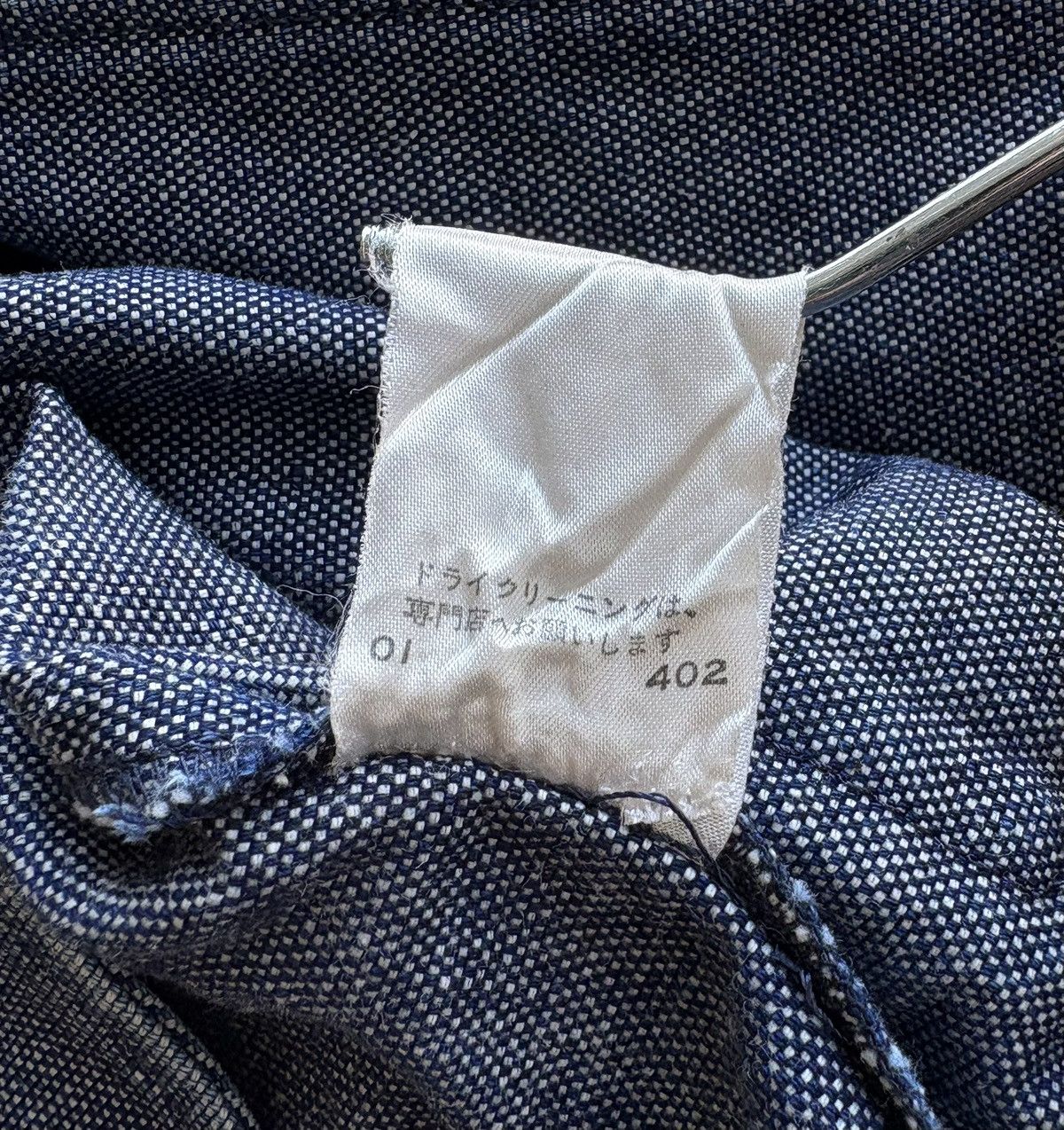 Japanese Brand LDB Japan Chore Workers Jacket Size US M / EU 48-50 / 2 - 8 Thumbnail