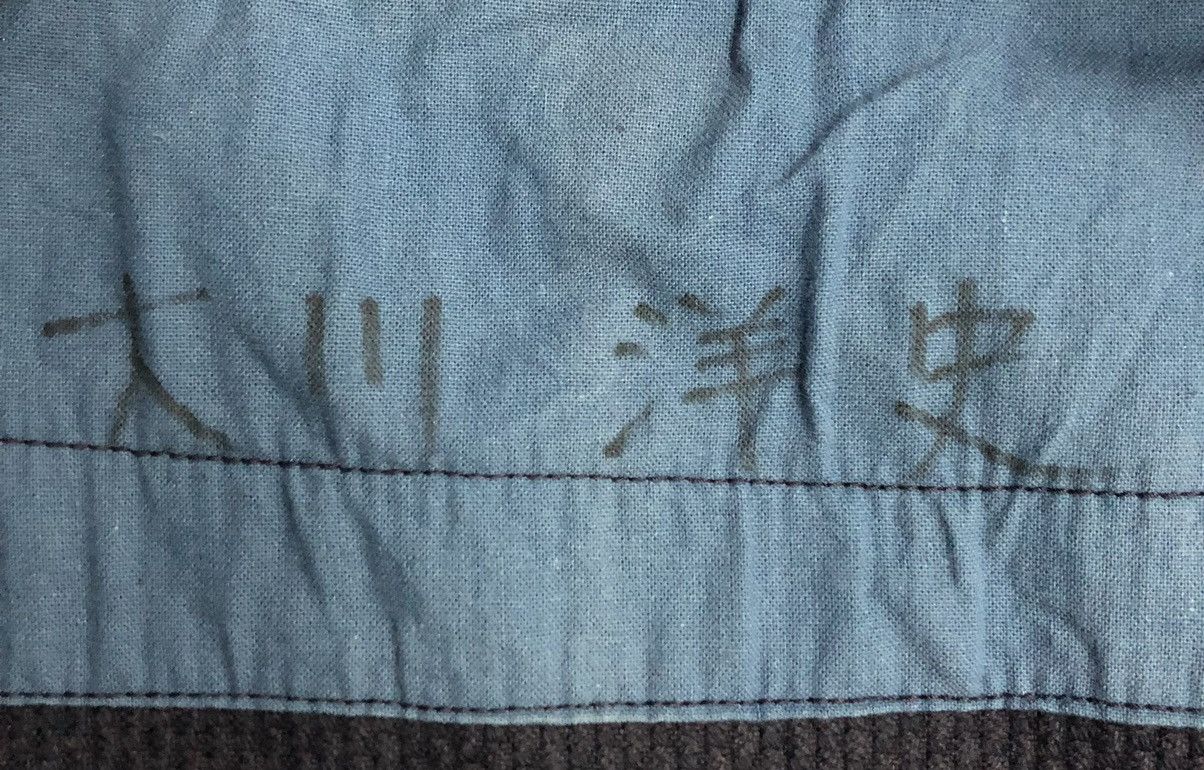 Vintage Vintage Noragi Japanese Traditional Indigo Blue Kimono Size US L / EU 52-54 / 3 - 8 Thumbnail
