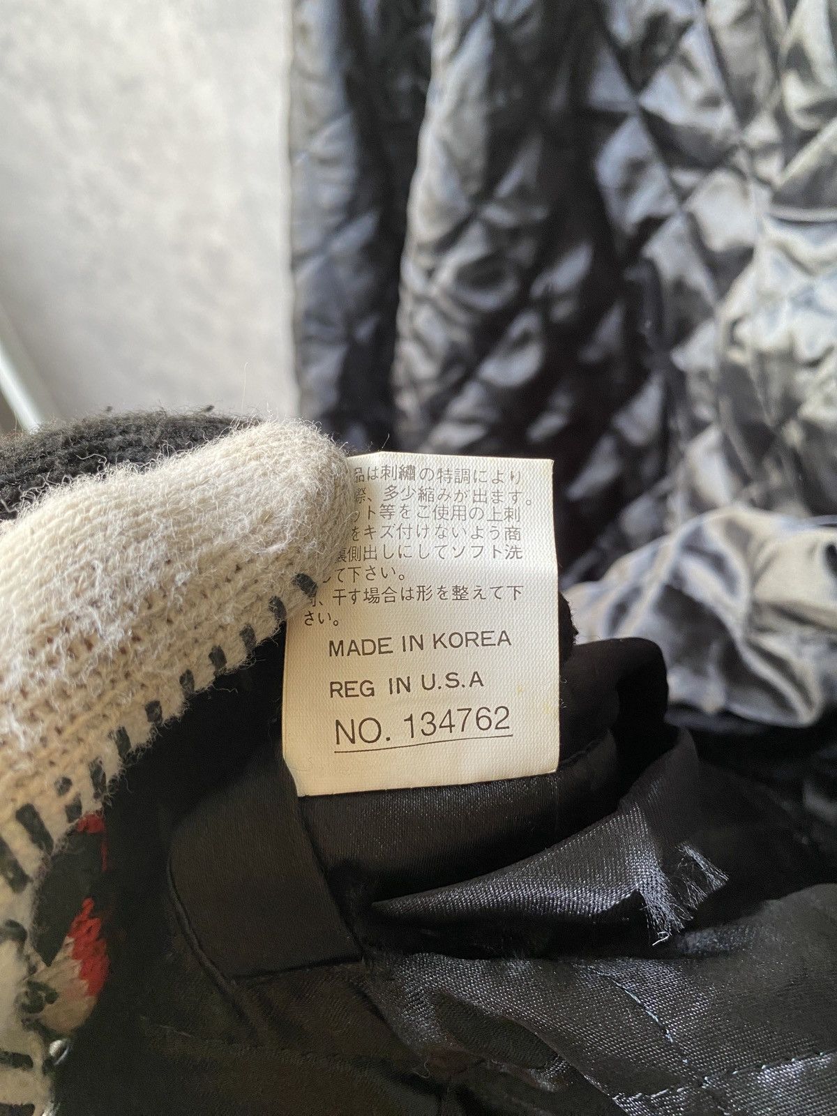 Japanese Brand Vintage Tedman Velvet Sukajan Traditional Japan Jacket Size US M / EU 48-50 / 2 - 12 Thumbnail