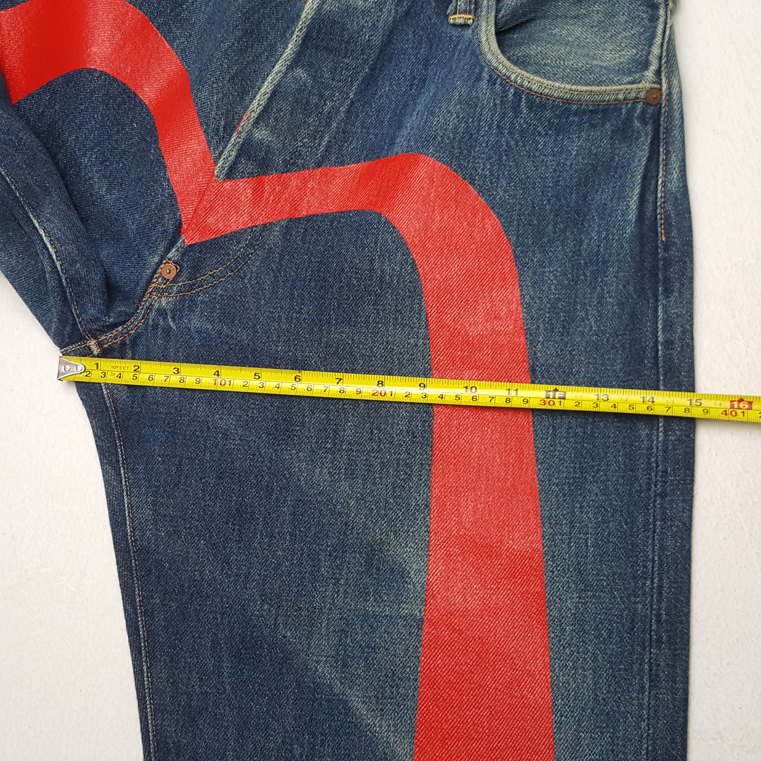 Evisu × Vintage Vintage Evisu Yamane Selvedge Custom Art Denim Jeans Size US 32 / EU 48 - 9 Thumbnail