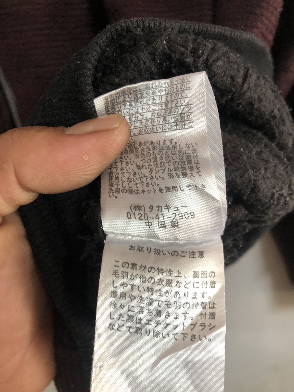 Japanese Brand Vintage Y2k Semantic Design Hoodie Zipper Size US M / EU 48-50 / 2 - 5 Thumbnail