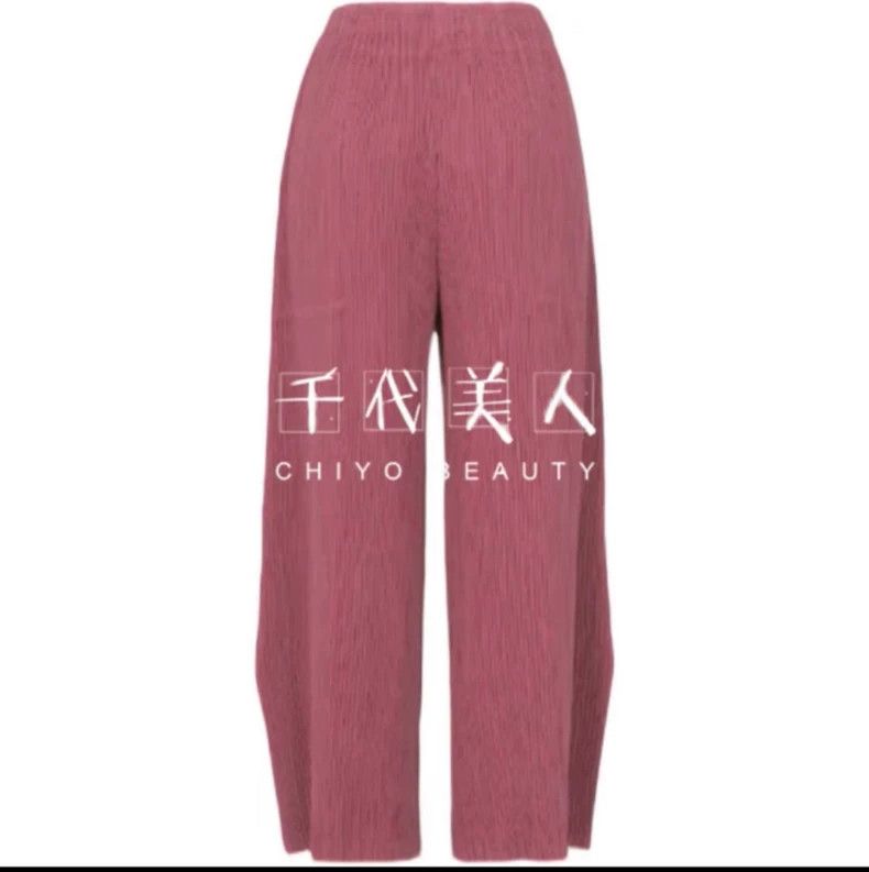 Issey Miyake Issey Miyake size:2 Red mainline toothpick wide-leg pants Size 31" - 8 Thumbnail