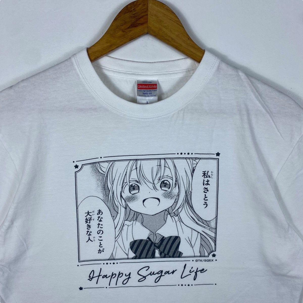 Anime HAPPY SUGAR LIFE Japanese Anime Manga Graphic Tee Shirt Size US L / EU 52-54 / 3 - 2 Thumbnail