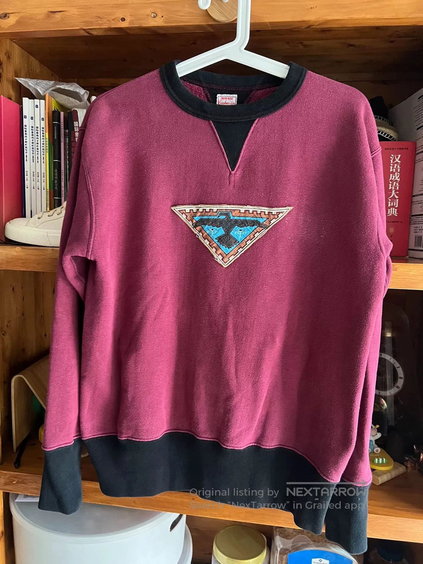 Japanese Brand Cushman Vintage Inspired Sweatshirt. Size US M / EU 48-50 / 2 - 3 Thumbnail