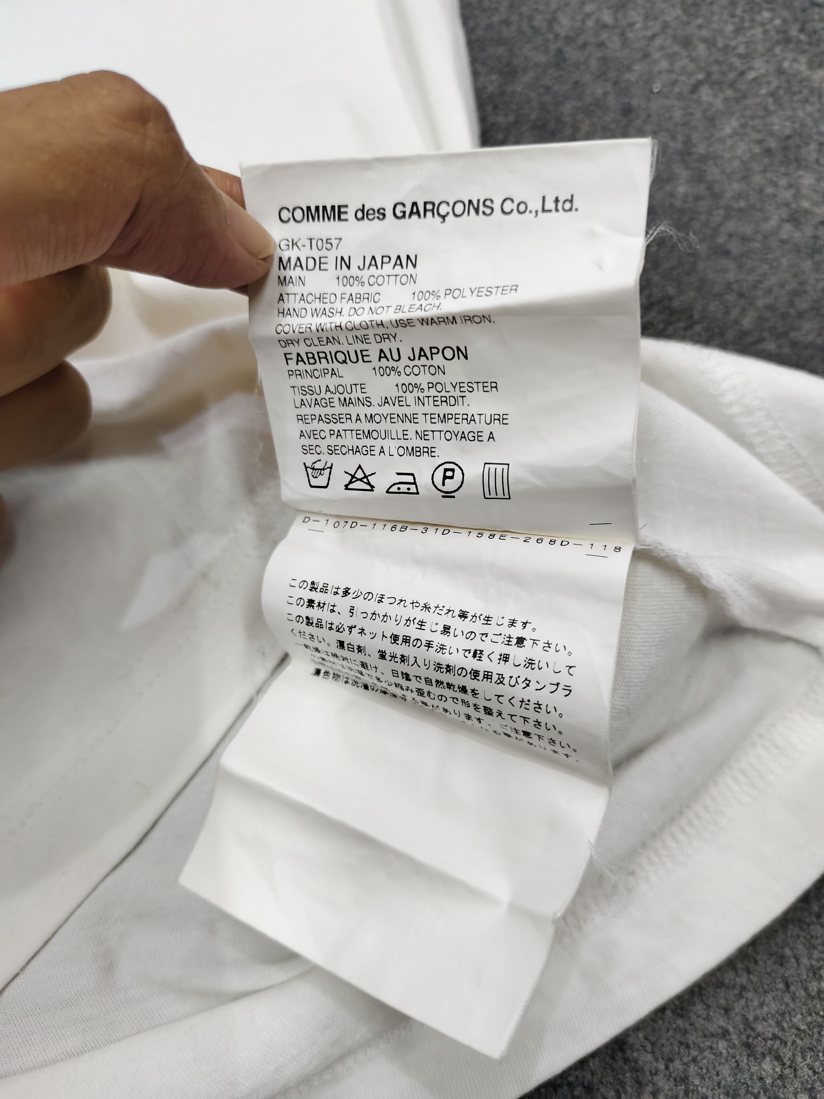 Comme des Garcons AD12 CDG- Balletcore Romantic Gothic Ruffle Sleeve Sheer Top Size S / US 4 / IT 40 - 13 Thumbnail