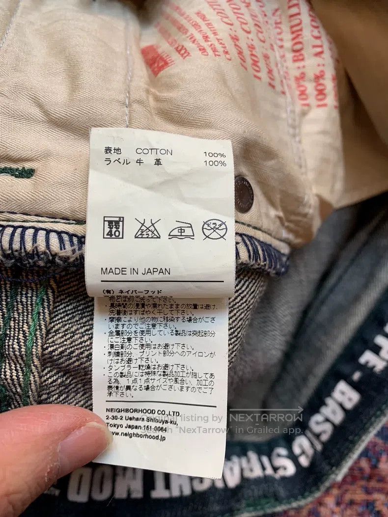 Neighborhood Neighborhood size M 7/8 Pants Size US 27 - 5 Thumbnail