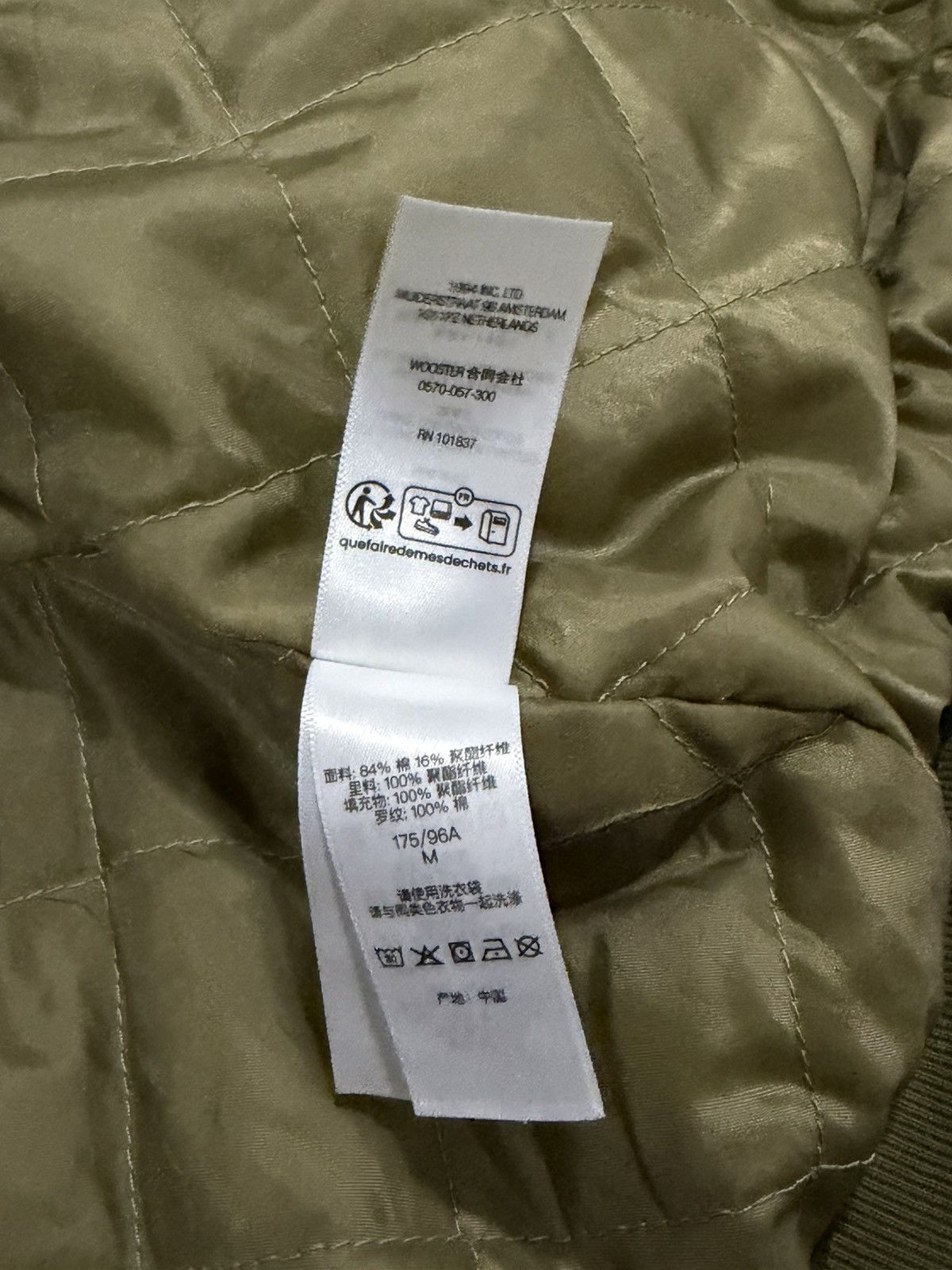 Dickies × Supreme Supreme Dickies jacket hoodie Size US M / EU 48-50 / 2 - 9 Thumbnail
