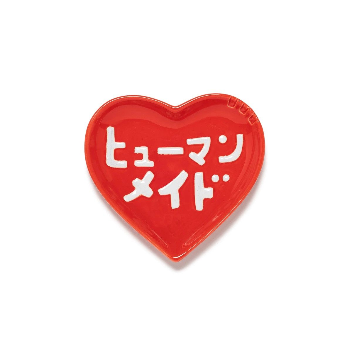 Human Made Human Made Keiko Sootome Heart Ceramic Tray Size ONE SIZE - 1 Thumbnail