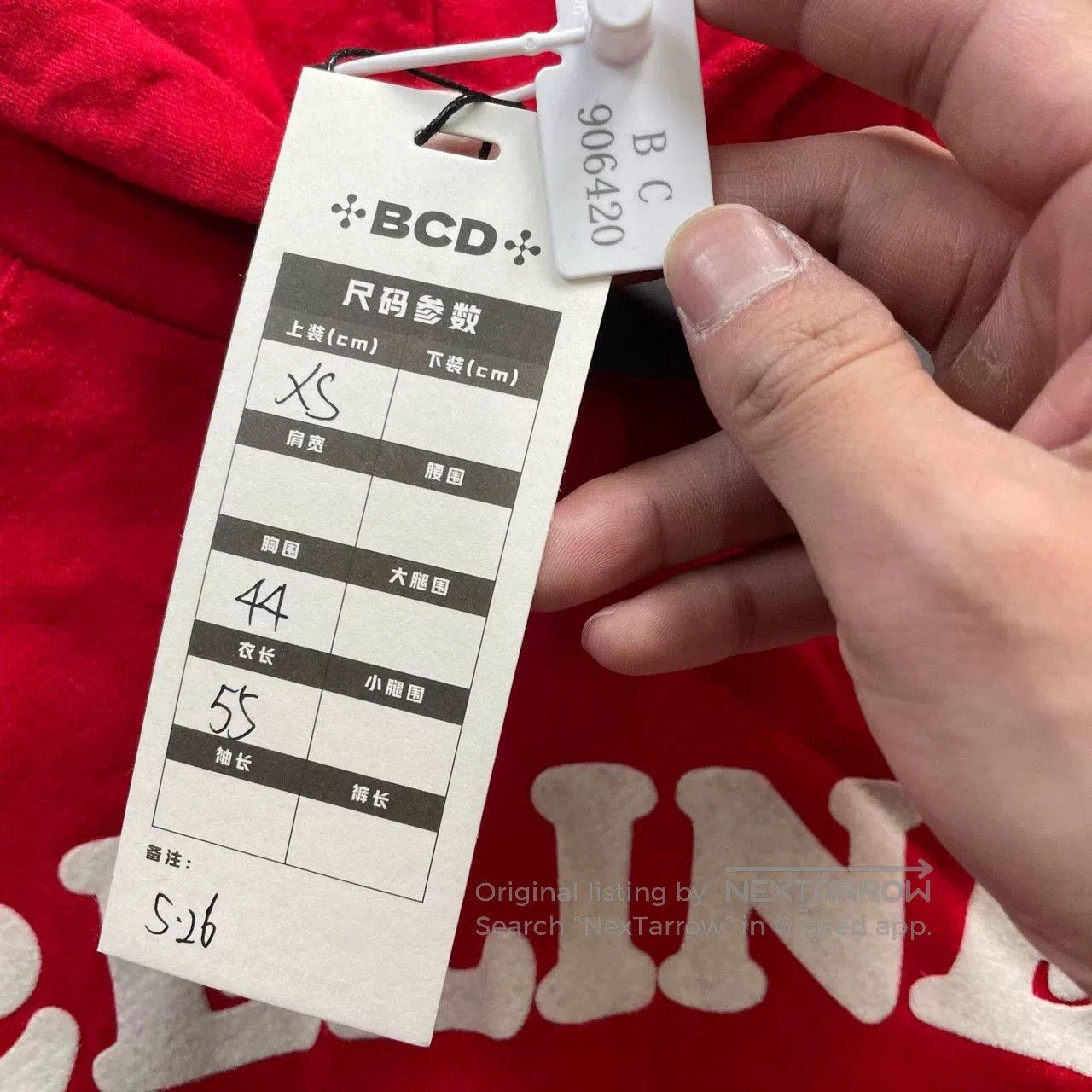 Celine Celine Red Logo Hoodie XS. Size XS / US 0-2 / IT 36-38 - 5 Thumbnail