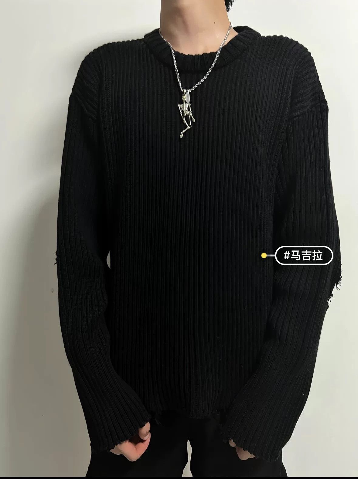 Maison Margiela Maison Margiela Black Distressed Sweater Size US S / EU 44-46 / 1 - 1 Thumbnail