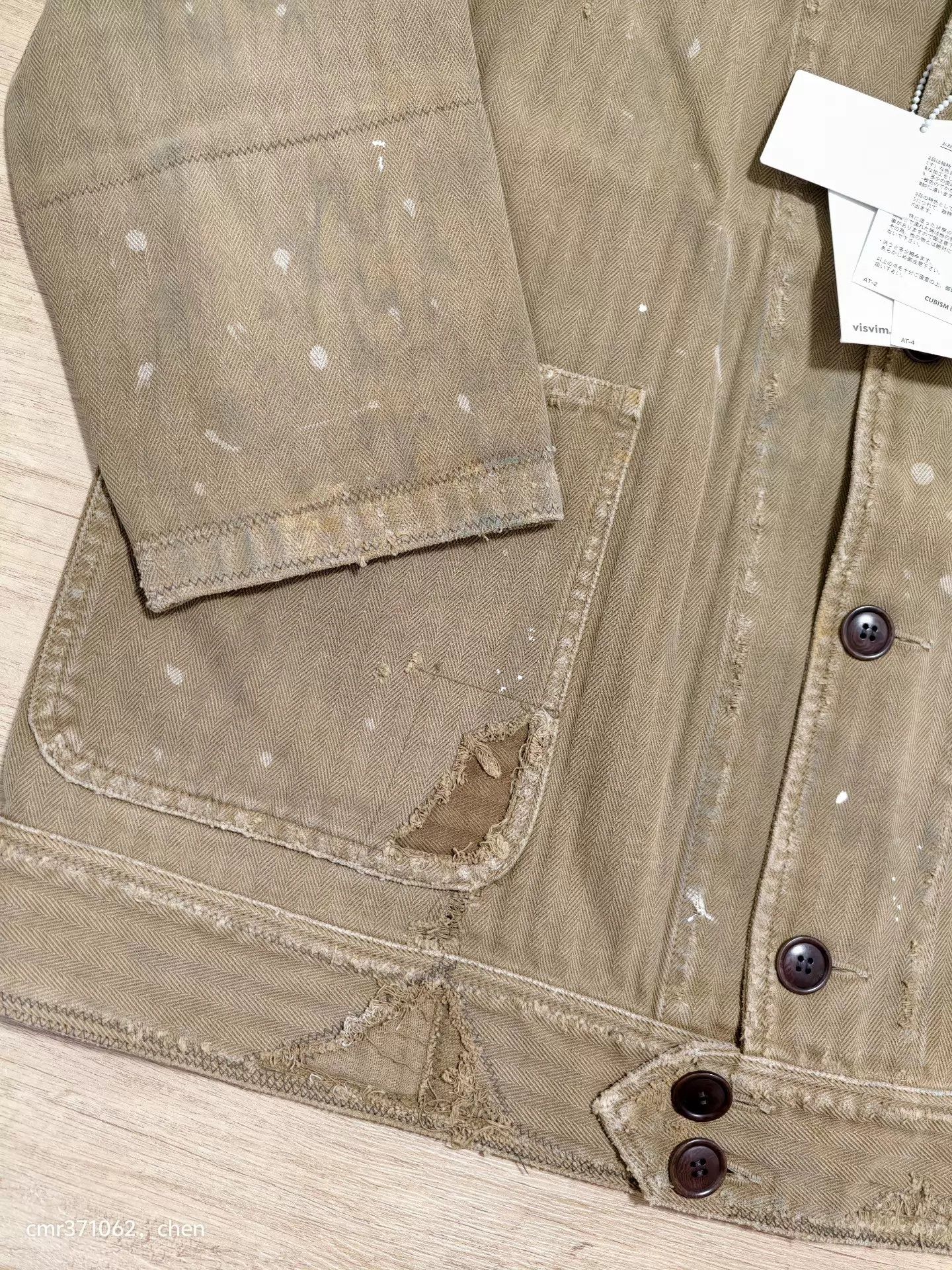 Visvim VISVIM 18SS Benny JKT Crash Herringbone Khaki Coat Size US L / EU 52-54 / 3 - 4 Thumbnail