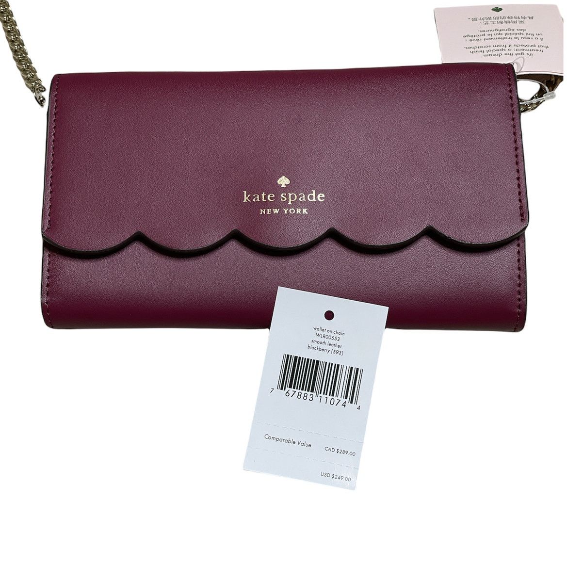 Kate Spade Kate Spade Leather Gemma Wallet on a Chain Size ONE SIZE - 6 Thumbnail