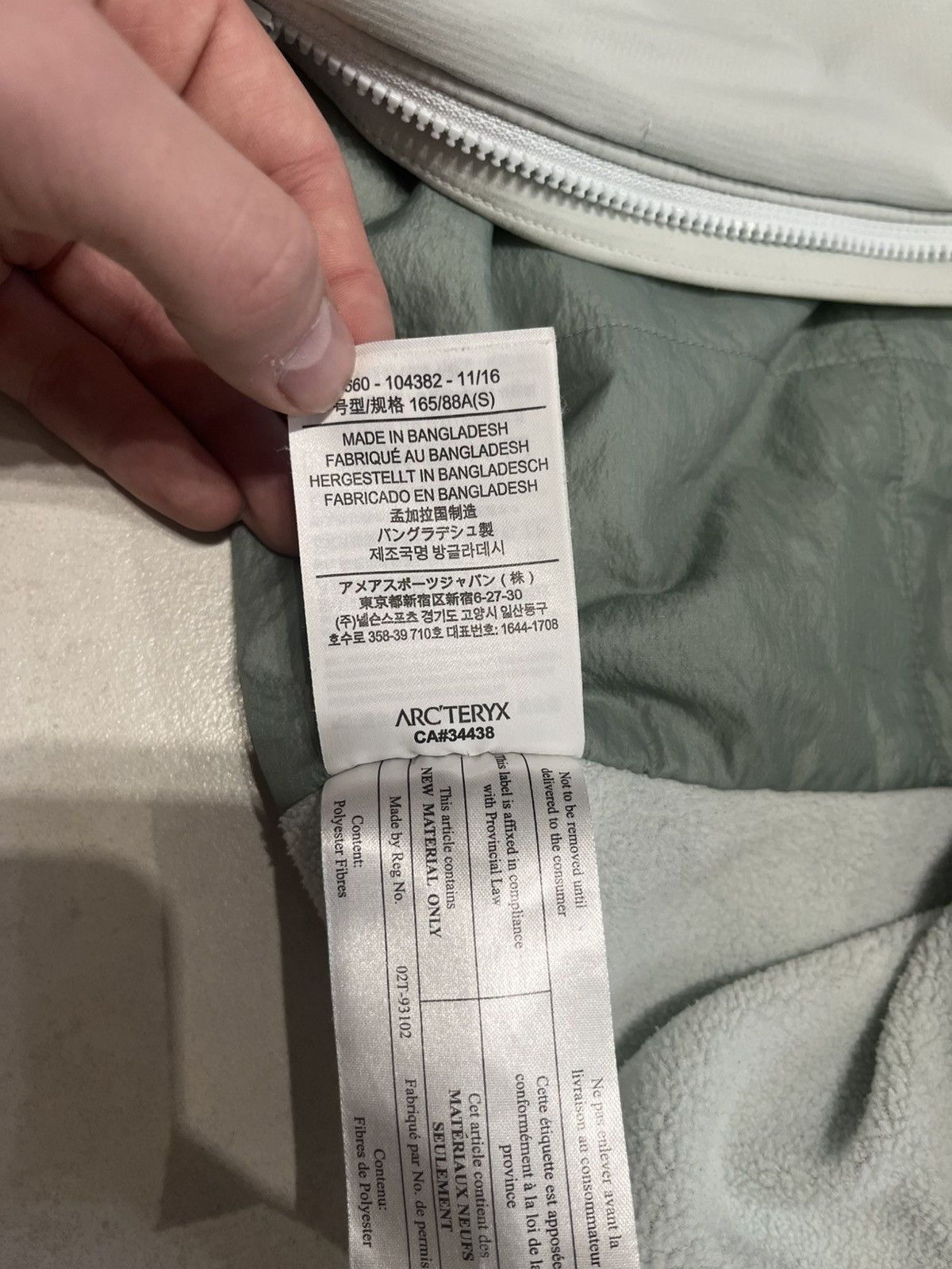 Arc'teryx Arcteryx Atom LT Jacket Size S / US 4 / IT 40 - 8 Thumbnail