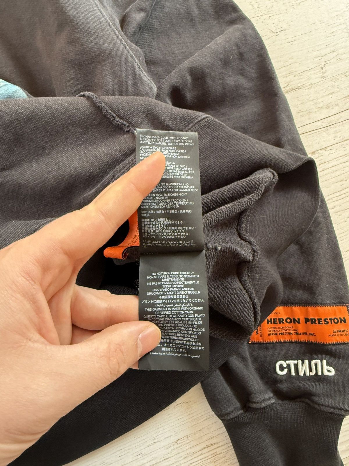 Heron Preston Hoodie heron preston Size US M / EU 48-50 / 2 - 8 Thumbnail
