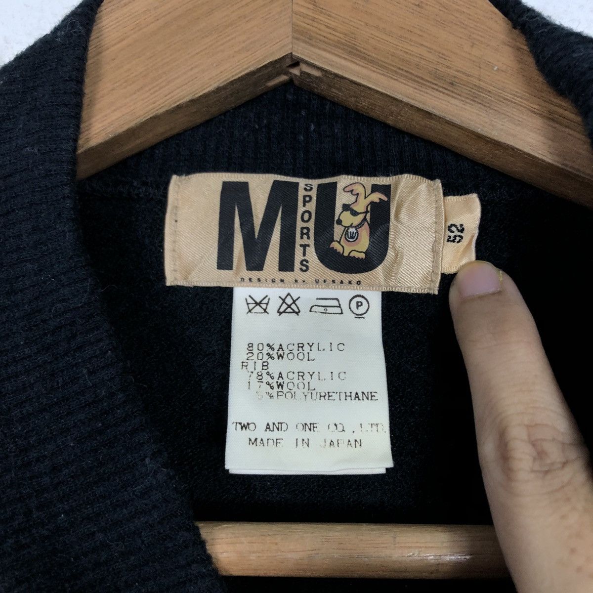 Issey Miyake 📌Vintage Sweatshirt Turtle Neck MU Sports Made in Japan Size US M / EU 48-50 / 2 - 15 Thumbnail