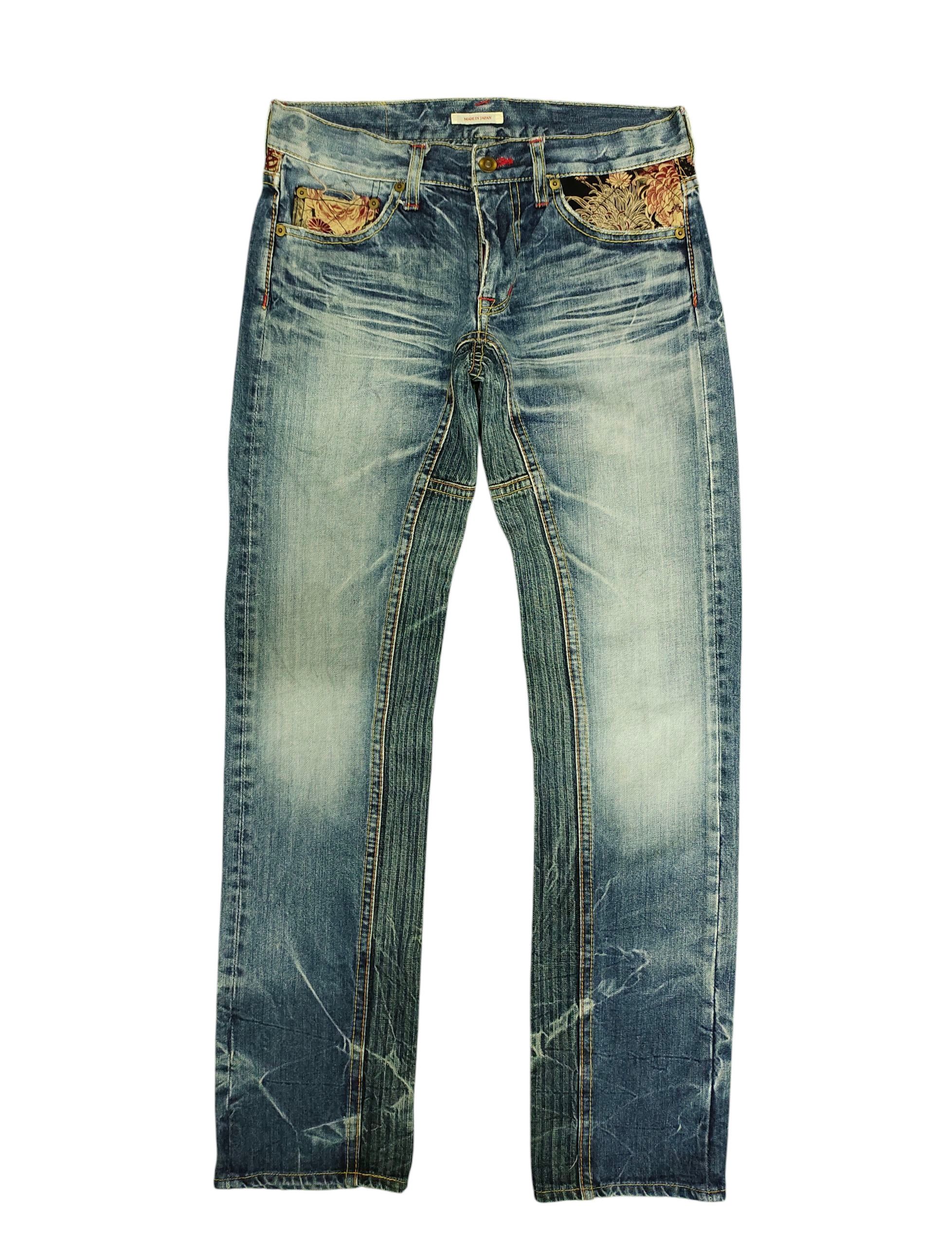 Eternal Japanese Brand Eternal Sukajan Clawmark Distress Denim Jeans Size US 30 / EU 46 - 7 Thumbnail