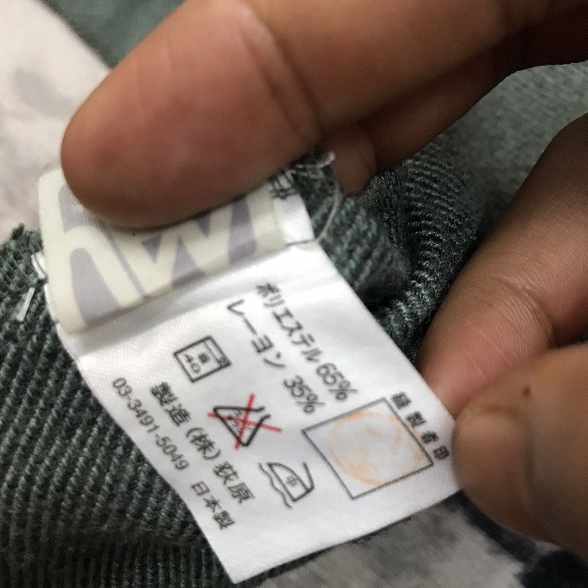 Issey Miyake × Japanese Brand × Vintage Im Product Linen Button Up Open Colar Size M / US 6-8 / IT 42-44 - 5 Thumbnail