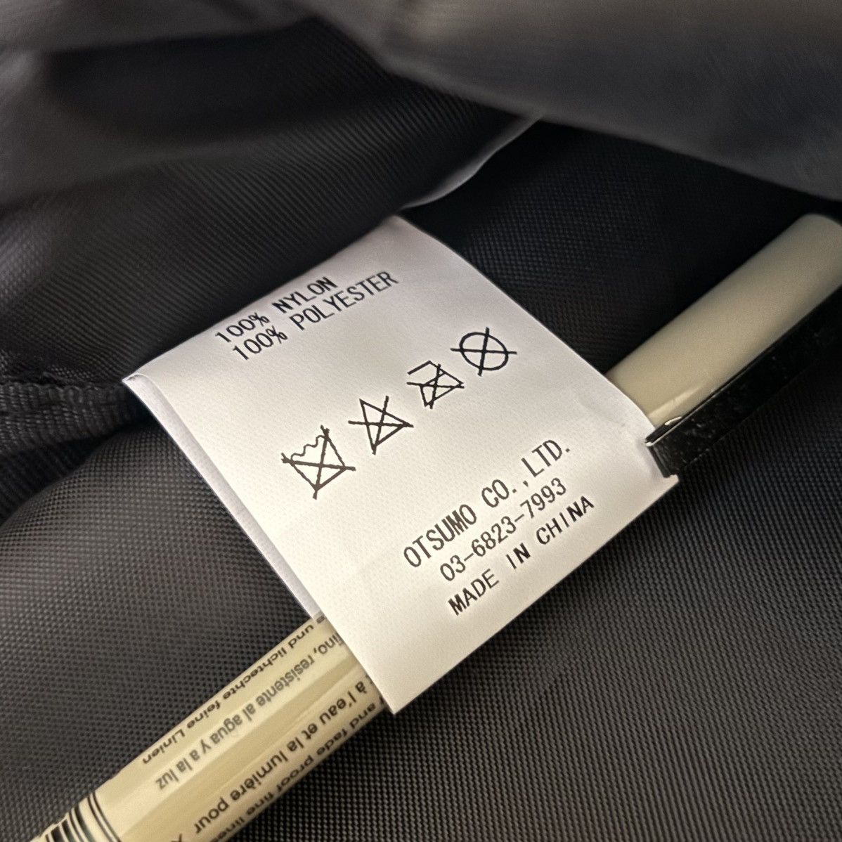 Human Made × Japanese Brand HUMAN MADE CROSS BAG Size ONE SIZE - 5 Thumbnail