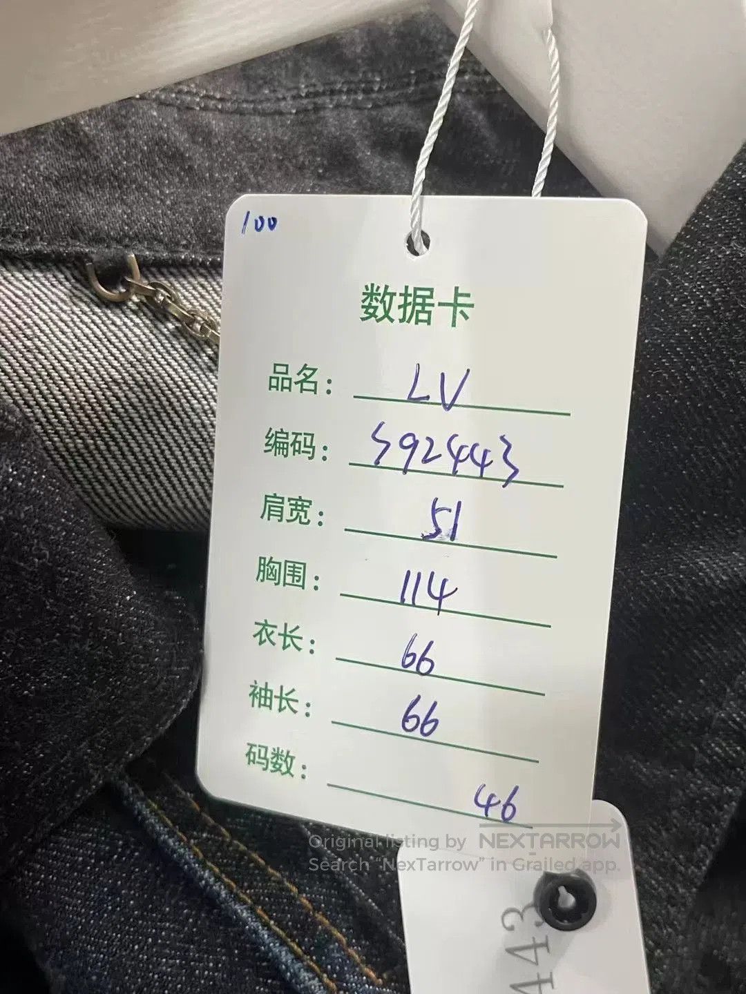 Louis Vuitton Louis Vuitton Black Purple Denim Jacket. Size US S / EU 44-46 / 1 - 8 Thumbnail