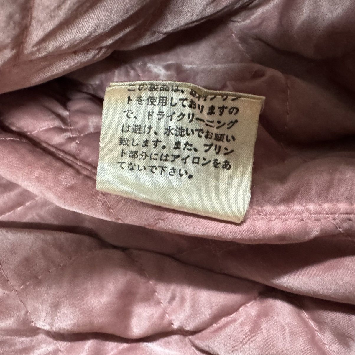Karl Helmut Vtg🔥Pink House Karl Helmut Bomber Duck Canvas Bondage Jacket Size US M / EU 48-50 / 2 - 24 Thumbnail
