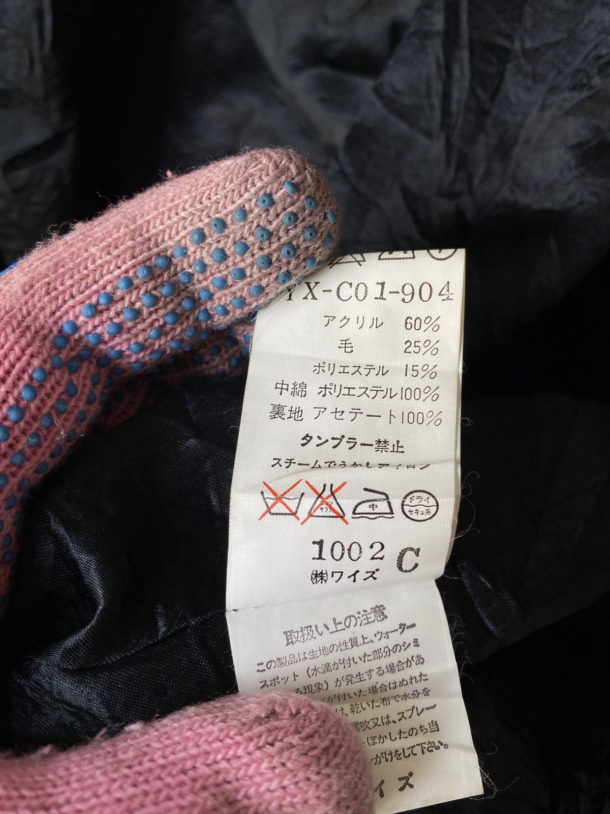 Yohji Yamamoto Y’s Yohji Yamamoto Wool Long Coat Size US XL / EU 56 / 4 - 14 Thumbnail