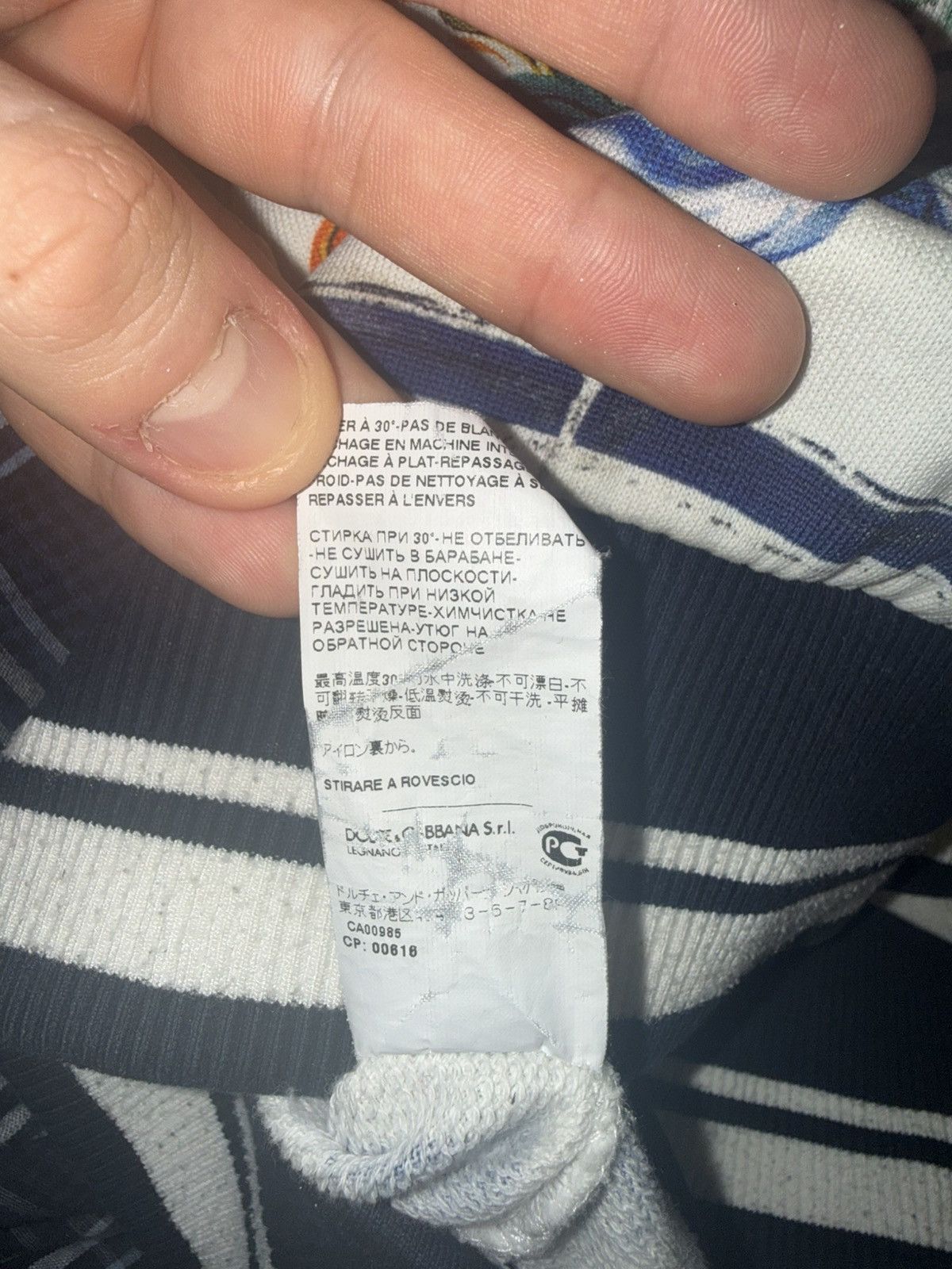 Dolce & Gabbana Dolce & Gabanna Multicolour Hoodie Neptune Print Size US L / EU 52-54 / 3 - 8 Thumbnail