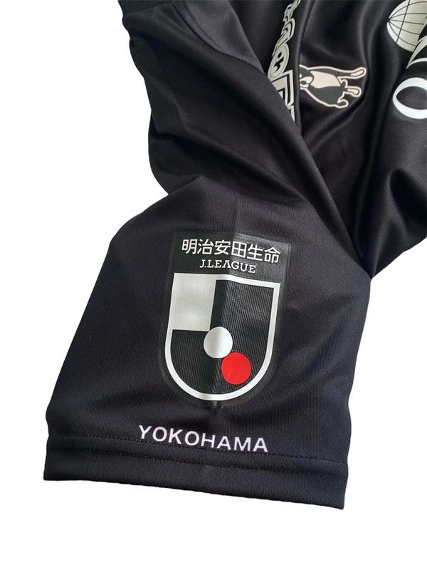 Drain Gang Yokohama FC 2021 Limited Edition Player Jersey Size US L / EU 52-54 / 3 - 7 Thumbnail
