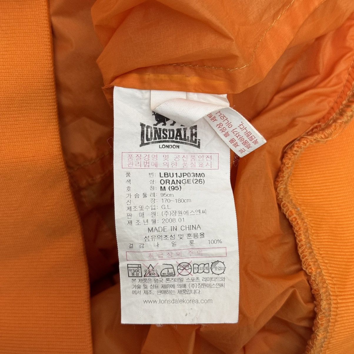 Lonsdale × Vintage Lonsdale Semi Transparent Sheer Windbreaker Hooded Jacket Size US M / EU 48-50 / 2 - 13 Thumbnail