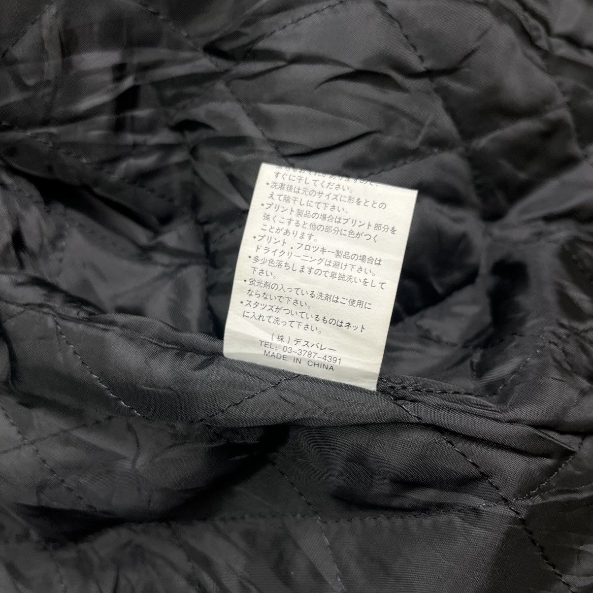 Le Grande Bleu (L.G.B.) Eight by gold label trim fur collar riders velour jacket Size US M / EU 48-50 / 2 - 11 Thumbnail