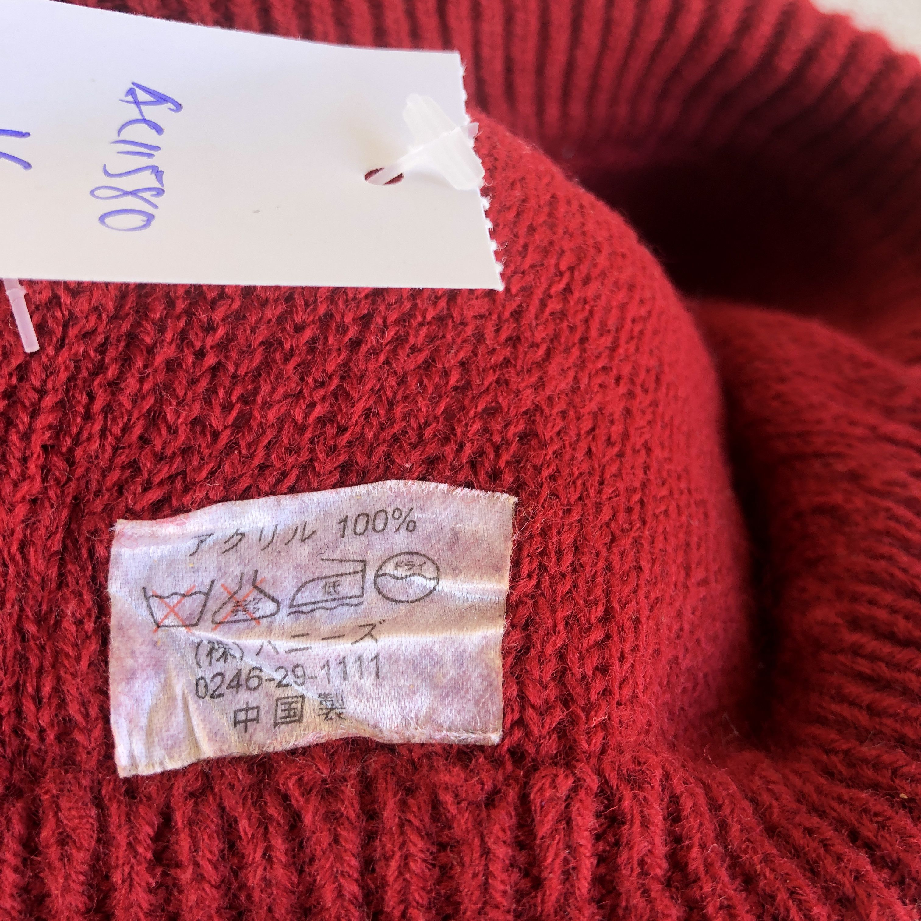 Japanese Brand Vintage Japanese Beanie Pom Pom Snow Caps Hats Size ONE SIZE - 6 Thumbnail