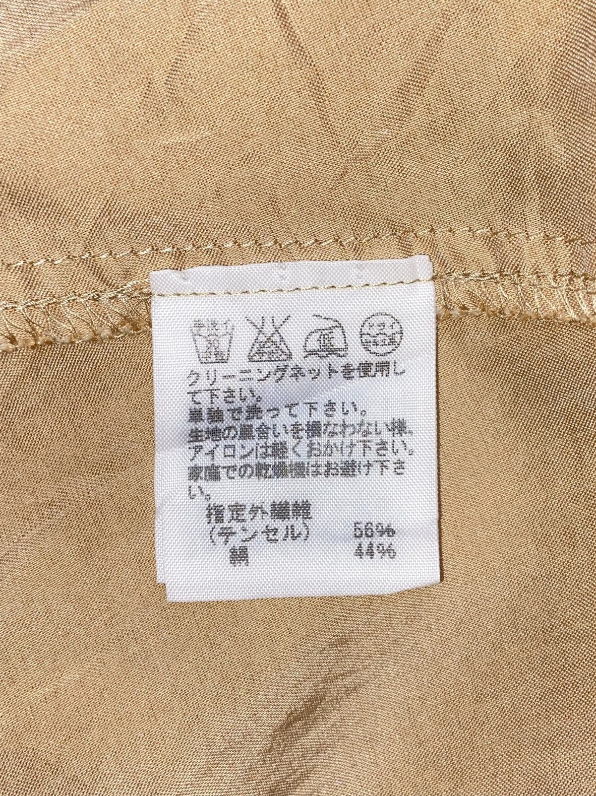 Zucca ZUCCA Brown Blouse Size L / US 10 / IT 46 - 7 Thumbnail