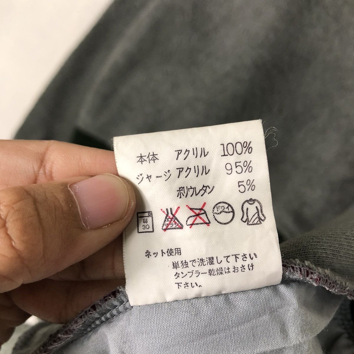 Japanese Brand × Vintage Vintage Wool Bomber Jacket St. Andrew Scotland Multi Colour Size US L / EU 52-54 / 3 - 22 Thumbnail