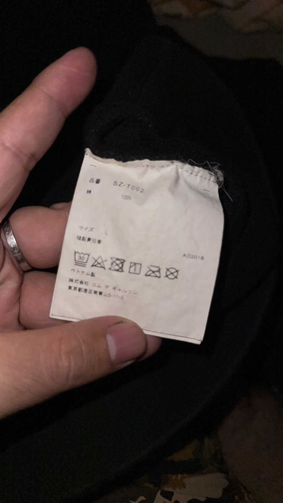 CDG by Comme des Garcons Vintage CDG Comme des Garçons Spellout Big Logo Size US L / EU 52-54 / 3 - 6 Thumbnail