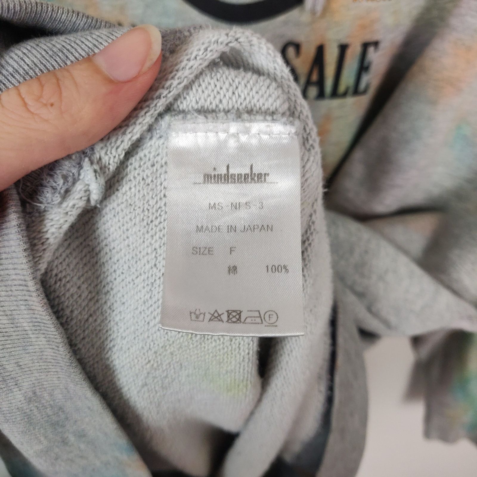 Duluth Trading Company Mindseeker Hoodie F (Free/One Size) Prison Splattered Gray Size US XXL / EU 58 / 5 - 7 Thumbnail