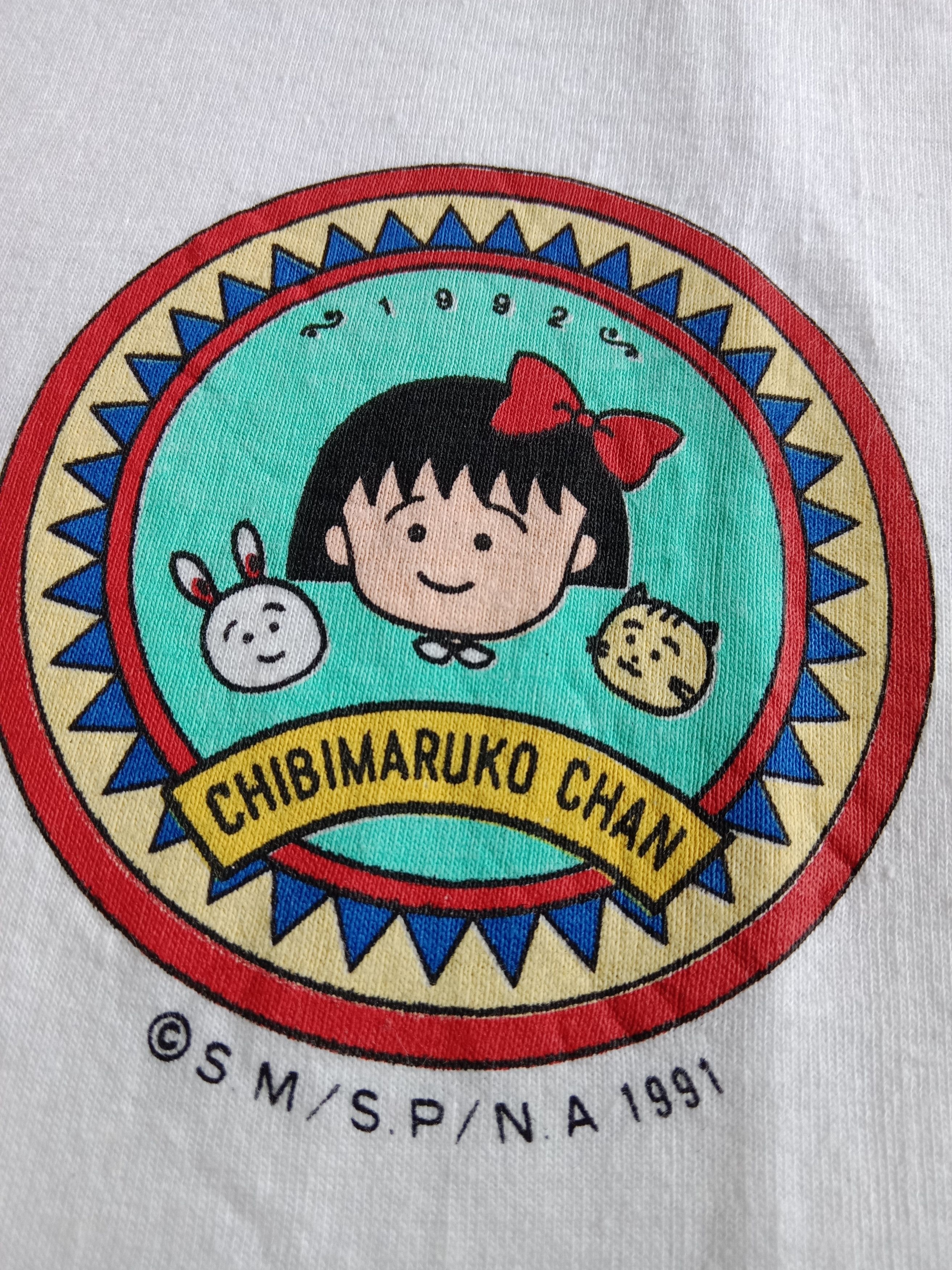 image of Anima x Cartoon Network Chibi Maruko Chan Vintage in White, Women's (Size XS)