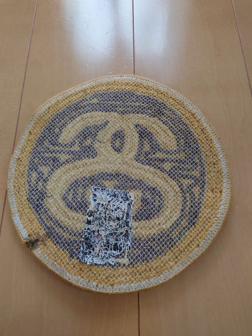 Stussy Stussy Gallery 1950 SS-Link Mini Rug Mat Los Angeles Lakers Size ONE SIZE - 2 Thumbnail
