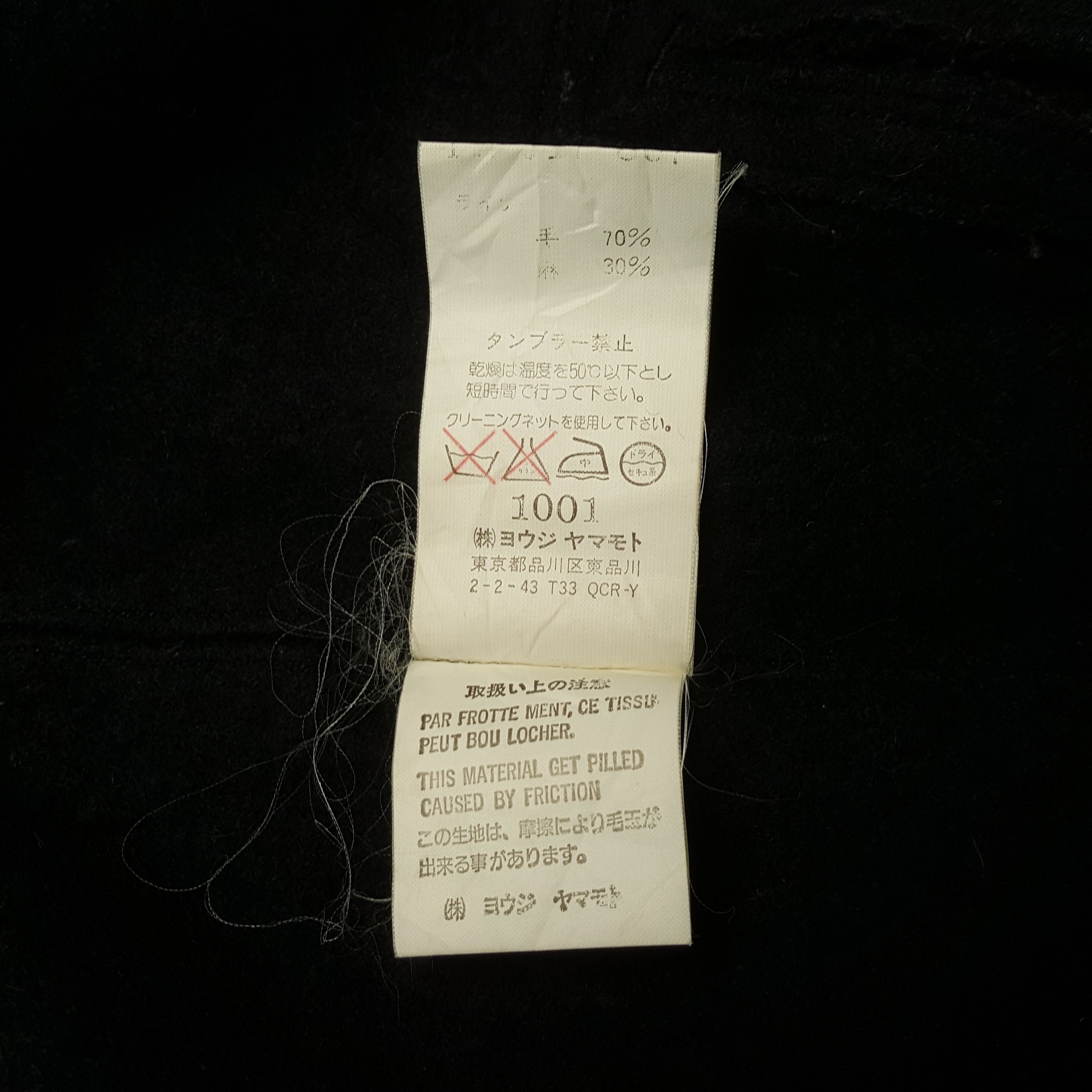 Yohji Yamamoto Ys Yohji Yamamoto Japanese Designer Fashion Jacket C300N20 Size US M / EU 48-50 / 2 - 7 Thumbnail