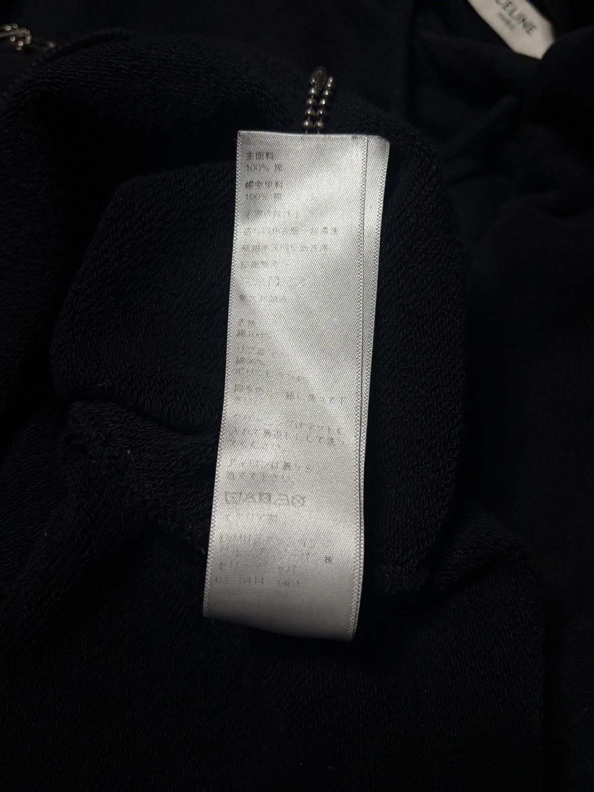 Celine celine ss22 "safety pin” sample logo hoodie Size US M / EU 48-50 / 2 - 11 Thumbnail