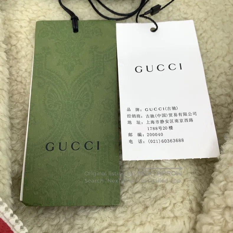 Other Gucci Colour block logo embroidery stand-up collar zipper Size US S / EU 44-46 / 1 - 7 Thumbnail