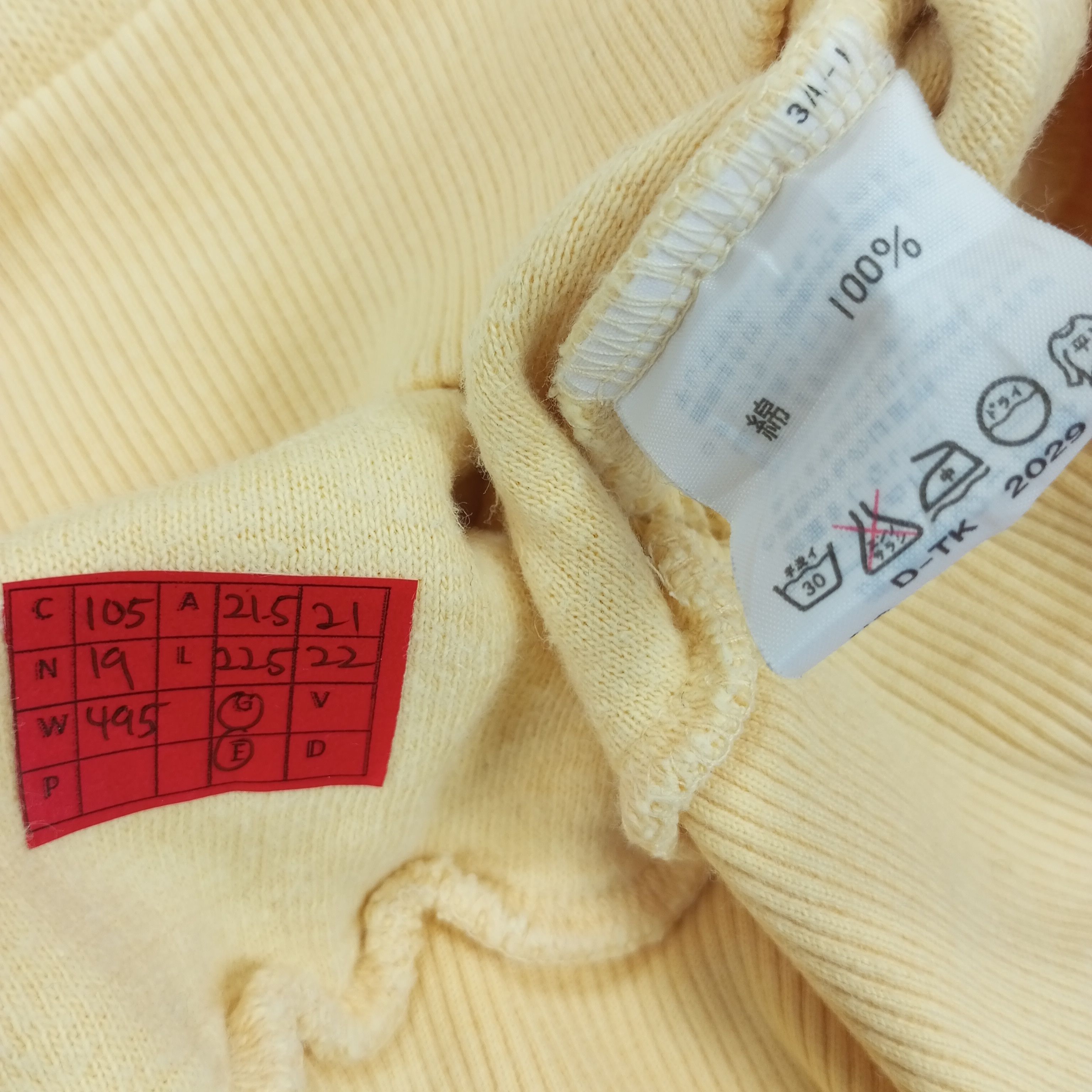 Lacoste × Vintage Lacoste Sweatshirt Collar Casual Style Size US M / EU 48-50 / 2 - 12 Thumbnail