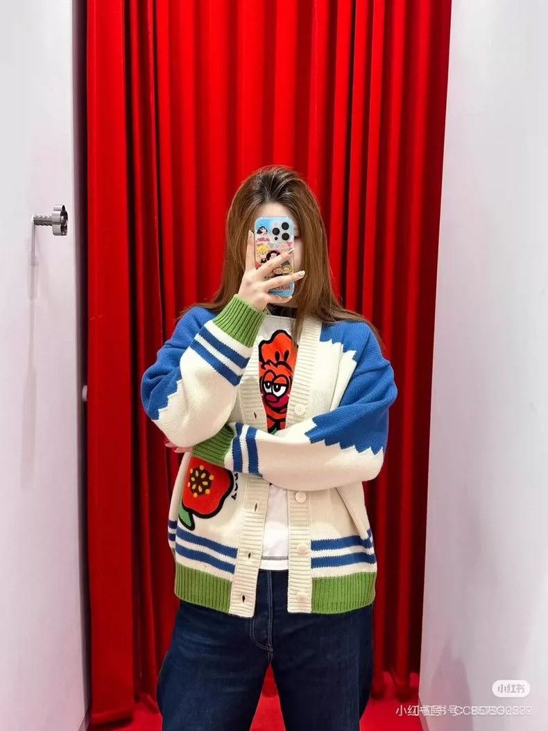 Kenzo Kenzo Hibiscus patchwork sweater coat Size S / US 4 / IT 40 - 1 Thumbnail