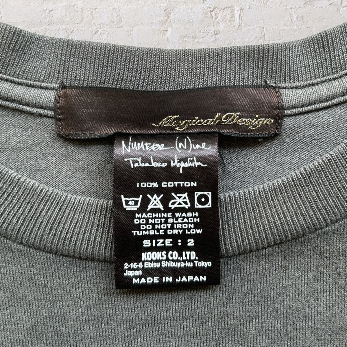 Number (N)ine Number Nine magical design tee Size US M / EU 48-50 / 2 - 3 Thumbnail