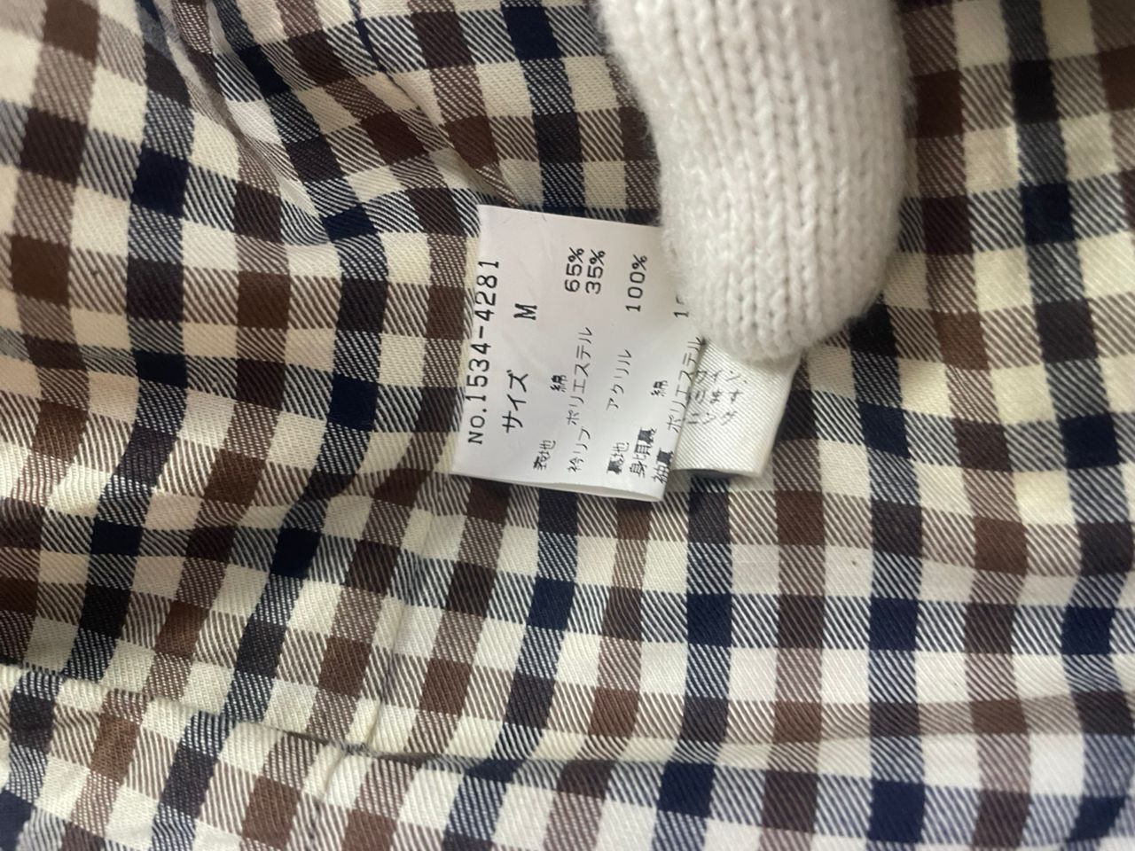 Chaps × Ralph Lauren Vintage Chaps X Ralph Lauren Jacket Size US M / EU 48-50 / 2 - 8 Thumbnail
