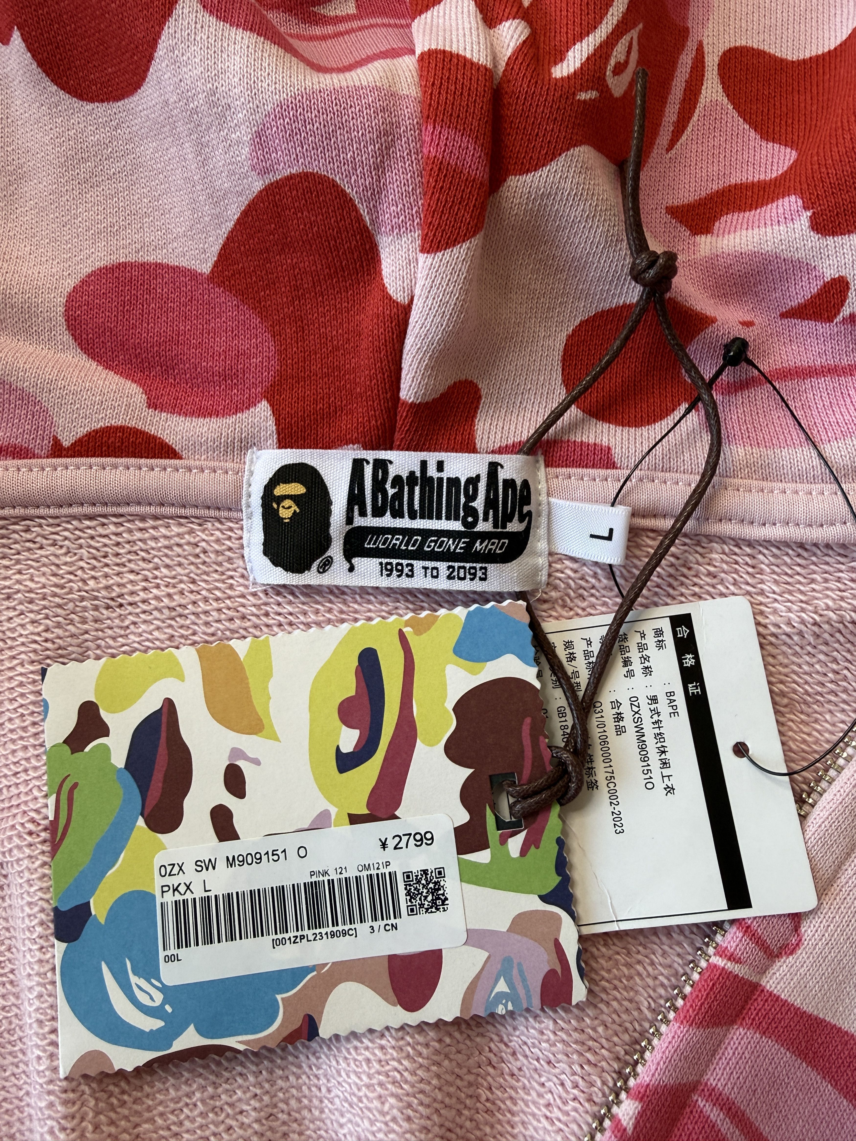 Bape BAPE X KIDSUPER CAMO SHARK FULL ZIP HOODIE Size US L / EU 52-54 / 3 - 14 Thumbnail